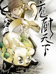 老巷茶馆 人文纪录片在线观看